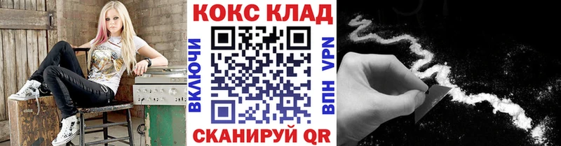 продажа наркотиков  Нарткала  COCAIN FishScale 