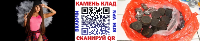 ссылка на мегу Нарткала ГАШ VHQ