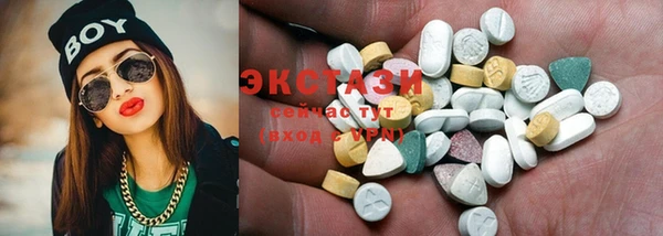 прущая мука Беломорск