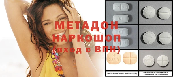 прущая мука Беломорск