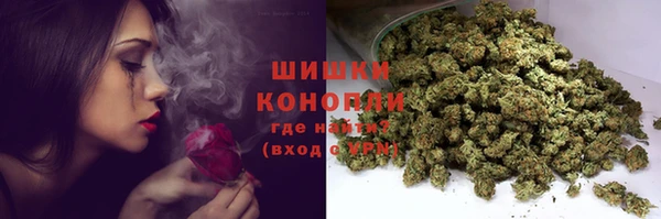прущая мука Беломорск