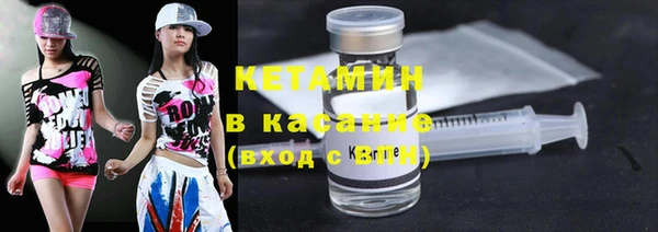 прущая мука Беломорск