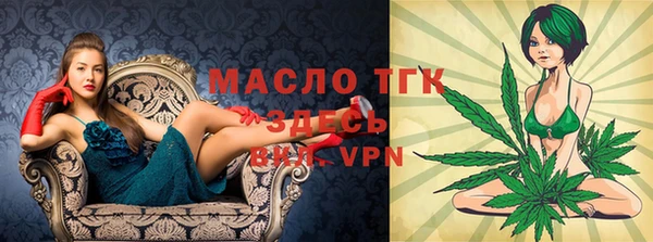 трава Белокуриха