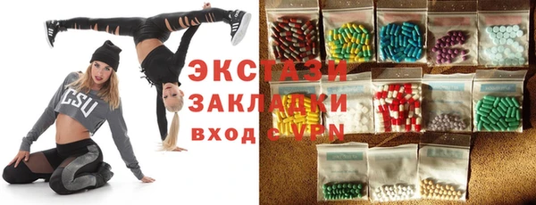 прущая мука Беломорск