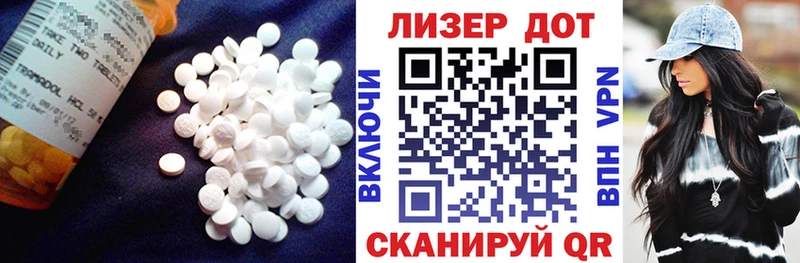 LSD-25 экстази кислота  купить   Нарткала 