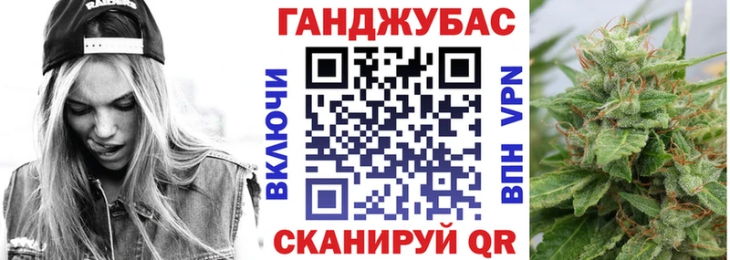 Бошки марихуана Bruce Banner  что такое наркотик  Нарткала 